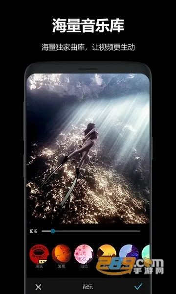 AKASOGO��׿������v3.12.29 ���°�