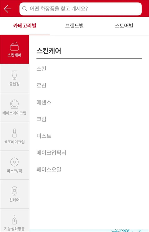 글로우픽�ٷ���