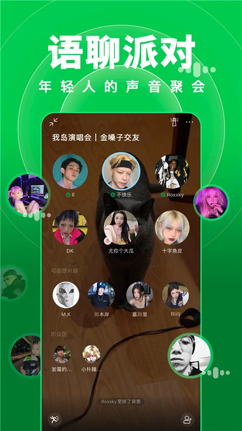 �������������ؽ�ͼ