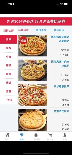 �����ֱ������϶���app�ٷ�����v3.3.44 ��׿��