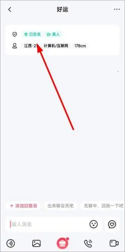 ȤԼ��(������������)