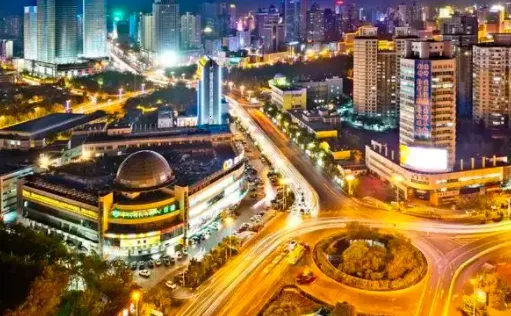 掌上乌鲁木齐(乌鲁木齐生活平台) 掌上乌鲁木齐(乌鲁木齐生活平台)