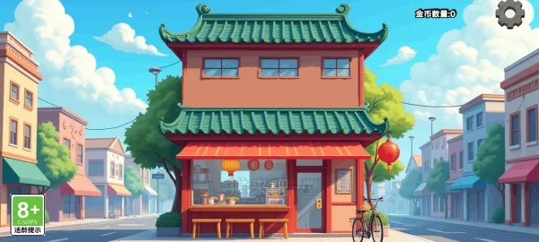 ɳ���괫�淽�԰�2026���ذ�װ