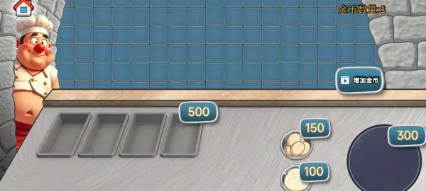 ɳ���괫�淽�԰�2026���ذ�װ