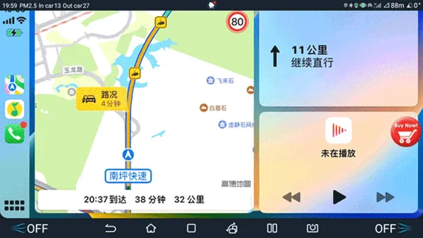 ˮ���������������ؽ�ͼ