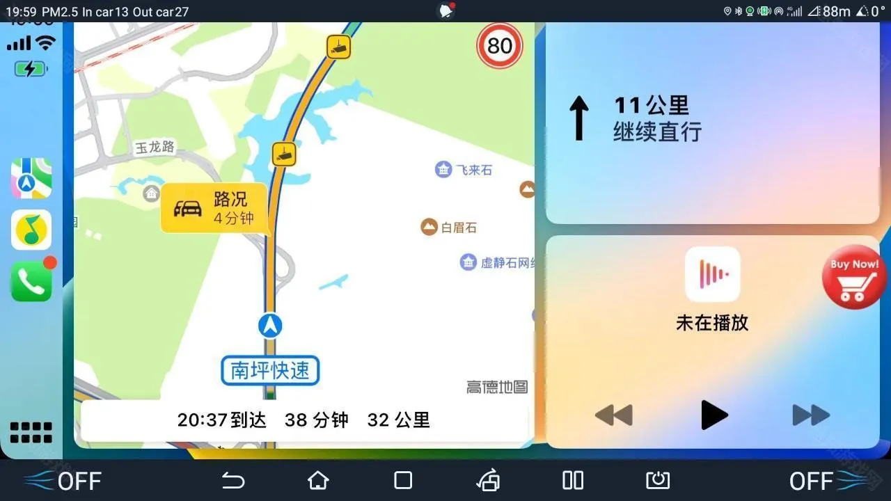 ˮ�������°汾