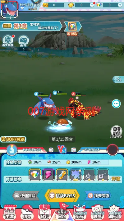 ������Ҷ�(���������Ϸ)