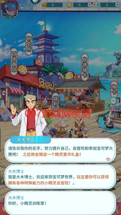 ������Ҷ�(���������Ϸ)