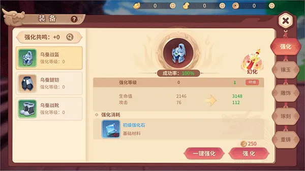 �ټ������°汾