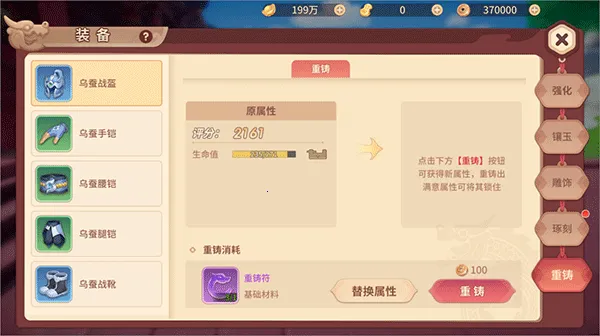 �ټ������°汾