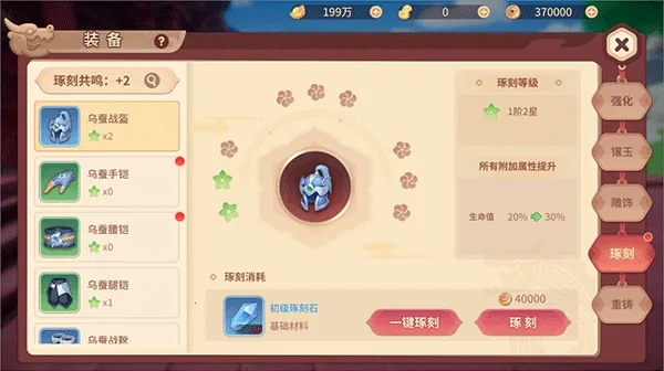 �ټ������°汾