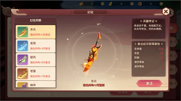 �ټ������°汾