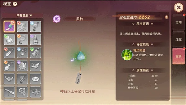 �ټ������°汾