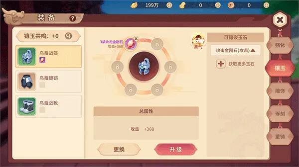 �ټ������°汾