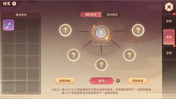 �ټ������°汾