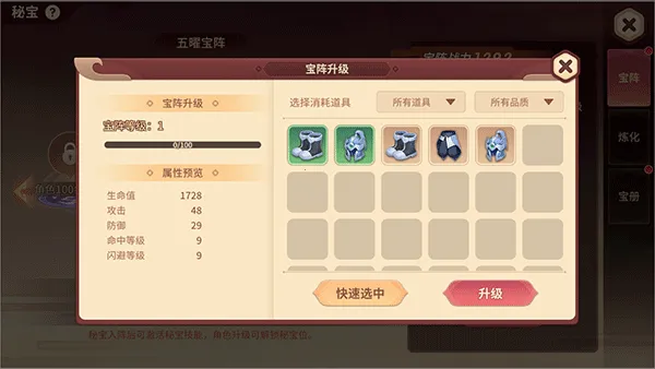 �ټ������°汾