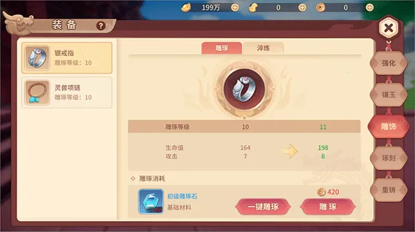�ټ������°汾