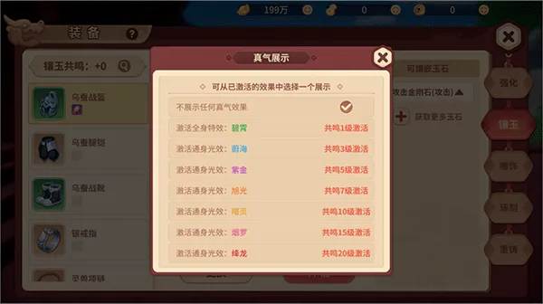 �ټ������°汾