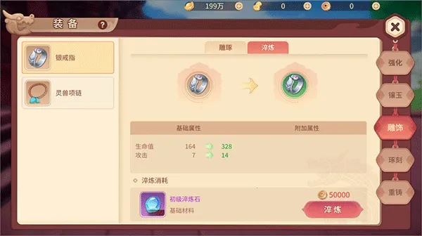 �ټ������°汾