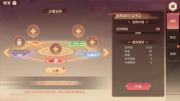 �ټ������°汾