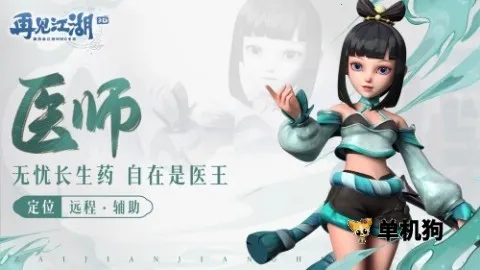 �ټ������°汾