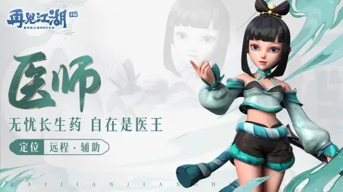 �ټ������°汾