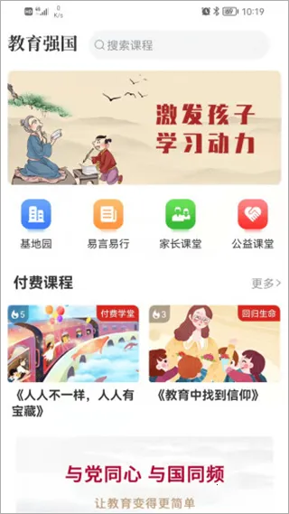 ����ǿ��(������������)