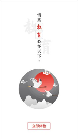 ����ǿ��(������������)