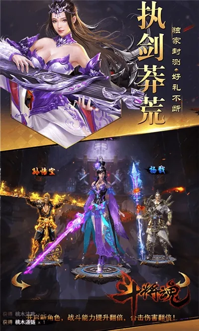 �����������ֻ���