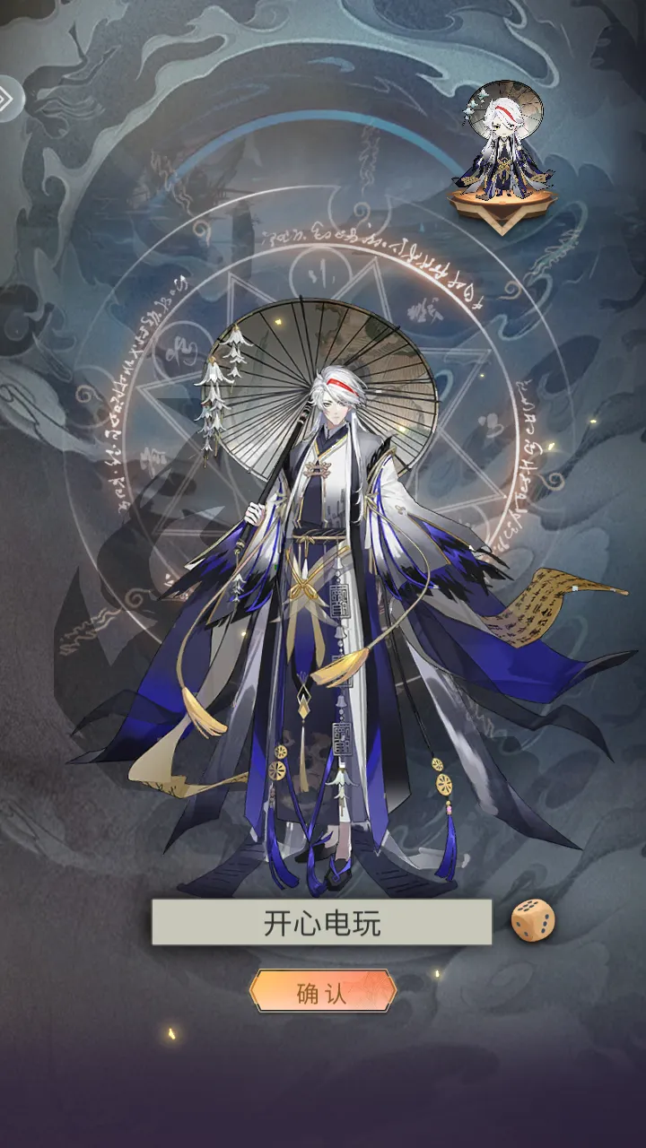 ս������(���λغ���Ϸ)