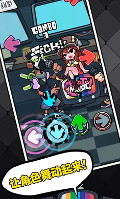 ��ɫ������֮ҹ�����սȫģ������v5.9 ��׿��