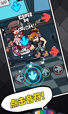 ��ɫ������֮ҹ�����սȫģ������v5.9 ��׿��