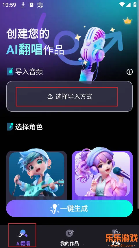 ����AI����