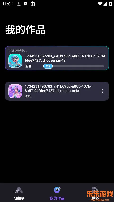 ����AI����