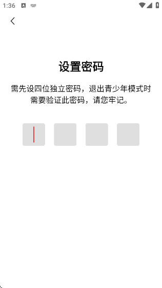 今日快闻app手机版 今日快闻app手机版