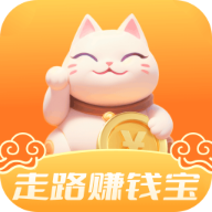 ��ҫ��·׬Ǯ��app�ٷ������ذ�װv6.5.3.3 ��׿��