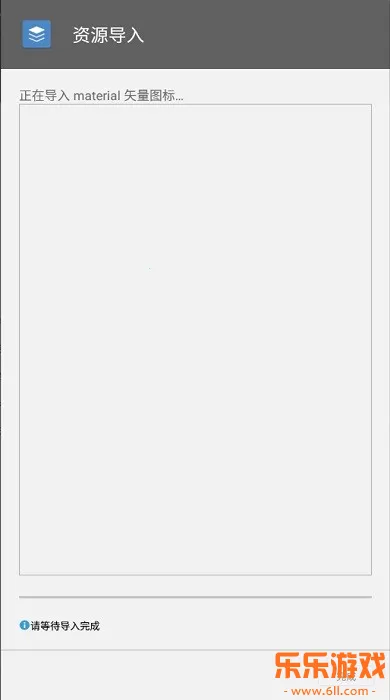 AssetStudio��������v0.2 ��׿���°�