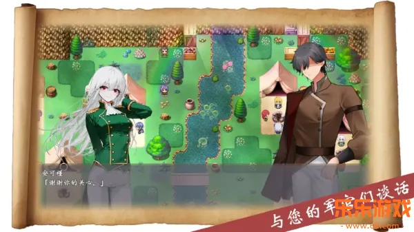 �۹����������ιٷ�����v1.2 ���°�