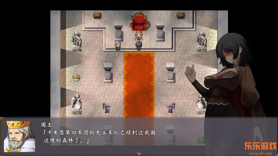 帝国的余晖 帝国的余晖