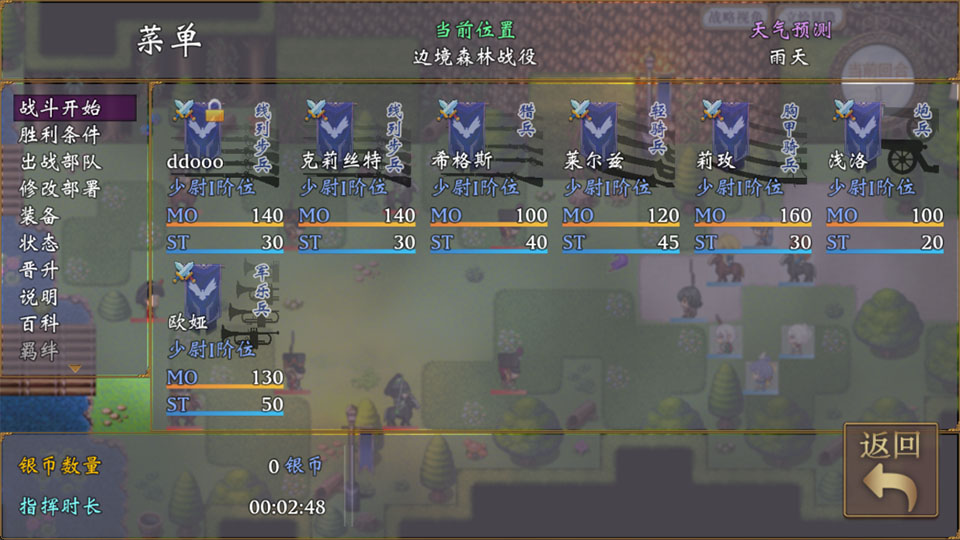 �۹�������