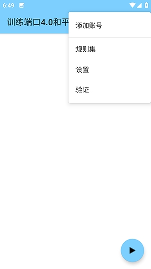 ѵ���˿ں�ƽ