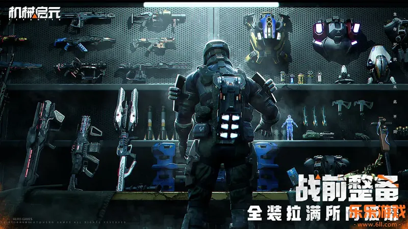 ��е��Ԫ��Ϸ�ٷ�����v1.0.63 ��Ѱ�