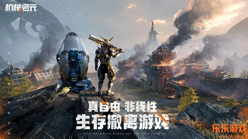 ��е��Ԫ��Ϸ�ٷ�����v1.0.63 ��Ѱ�