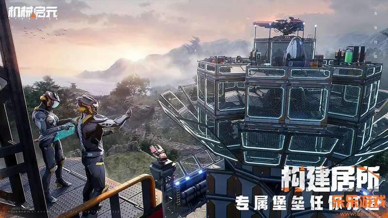 ��е��Ԫ��Ϸ�ٷ�����v1.0.63 ��Ѱ�