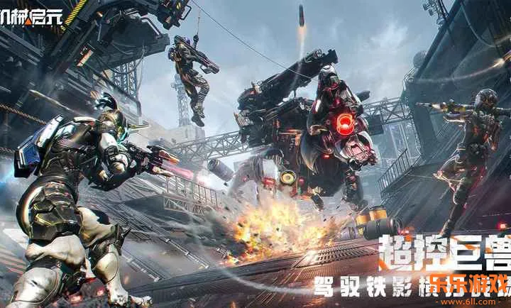 ��е��Ԫ��Ϸ�ٷ�����v1.0.63 ��Ѱ�