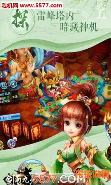 ���������Ϸ����v1.0.2 �ٷ���