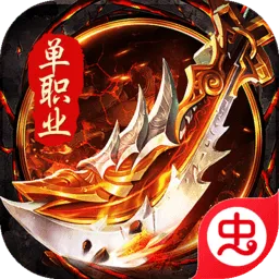 ���������Ϸ����v1.0.2 �ٷ���