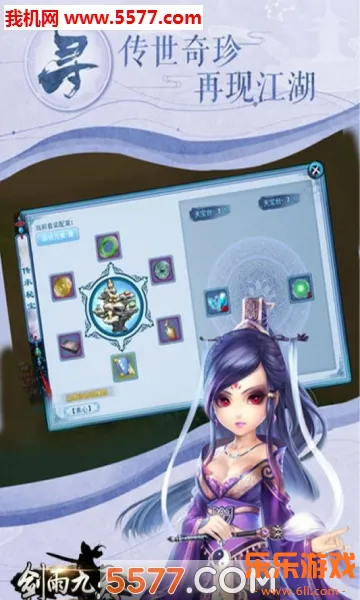 ���������Ϸ����v1.0.2 �ٷ���