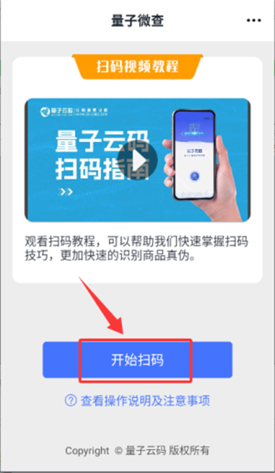 ����΢��