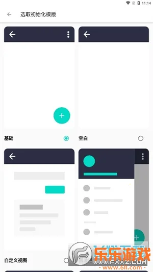 Fusion360�ٷ���������v2.9.5 ��׿��
